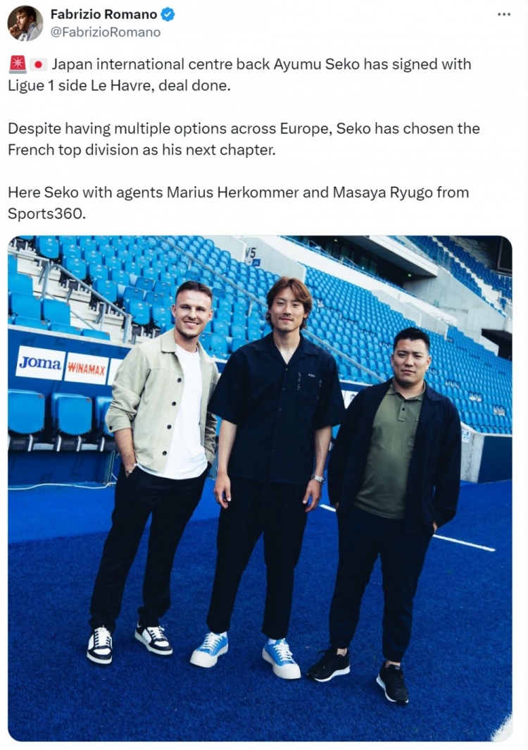 罗马诺：25岁日本中卫濑古步梦免签加盟勒阿弗尔